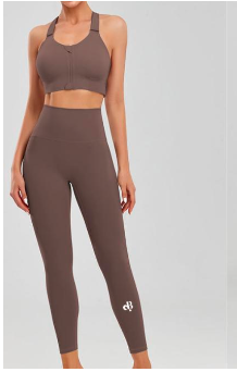SOLD OUT! Naked tummy control leggings